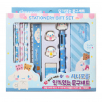 Sanrio tegelased Populaarne kirjatarvete komplekt (Cinnamoroll)
