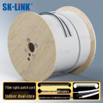 SK-LINK 2-kiuline &uuml;hemoodiline sisekiudoptiline kaabel