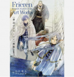 Frieren Beyond Journey's End Kunstiteosed Vol.1 illustratsiooniraamat Jaapani