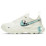 Nike TC 7900 Pehmendus, Kulumiskindel Madala s&auml;&auml;rega Vabaajajalatsid Naiste Valge Roheline DD9682-100(Team56-) 40