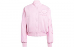 Adidas Originals &Uuml;LEM&Otilde;&Otilde;TMELINE KOLLEGIAATJAKI Jakk Naiste Roosa IX6967 S roosa