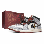 Jordan Air Jordan 1 Spring Mountain To Snow Mid top Vintage Basketball Shoes Unisex Light Gray DQ8426-105(Team73--) 41
