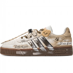 Adidas Neo D PAD Classic Super Beež, T&otilde;stev Riisikook, Piimakaru, Tikand, Kulunud Nahk Madalad Kingad JP8232(Team739-) 40⅔