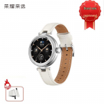 Honor Smartwatch 2 Brilliant Edition (CN versioon)