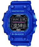 Casio meeste vaik 200M veekindel l&ouml;&ouml;gikindel &auml;ratusega kvartskell GX-56SGZ-2 sinine