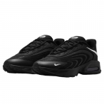 Nike meeste vabaaja spordijalan&otilde;ud EUR 40