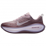 Nike Vomero Plus Vabaaja Jooksukingad Naiste Roosa HV8154-502 39