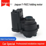 Jaguar XF/XE/XJ/F-PACE Peegeldav Tahavaatepeegli Kokkuklapitav Mootor black
