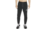 Nike Dri Fit Kootud Dressip&uuml;ksid Meeste DX0856-010 L