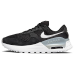 Nike Air Max SYSTM Must H&otilde;behall Naiste Tennised Valge DM9538-001 36.5