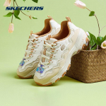 Skechers Naiste D'LITES Retro Vabaajajalatsid 38.5