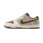 Nike Dunk Hobuseaasta &Otilde;nnistuste Aasta Hobuseaasta Piiratud V&auml;ljaanne CNY Katvus Kulumiskindel Madal Mudel HV1794-211(Team1047-) 43