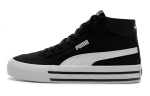 PUMA Court Classic Vulc L&otilde;uend Keskmise k&otilde;rgusega Rula Kingad Unisex Must Valge 397265-01 37 gray