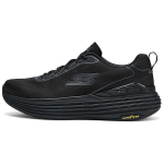 Skechers Max Cushioning Elite 2.0 Kangas Trendikas Mugav P&otilde;rutusi neelav Vastupidav Madala s&auml;&auml;rega Vaba aja jalatsid Meeste toss Must 220930-BBK 45