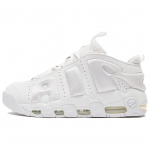 Nike Air More Uptempo Low 'Triple white' Meeste FZ3055-100 EU 40.5