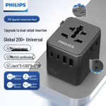 Philips 17W universaalne reisipistikupesa 2 USB-A ja 2 USB-C portiga CN pistikuga (adapter kaasas) Global Universal (Covers 200+ Countries)
