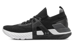 Under Armour Project Rock 4 Must 3023695-001 41