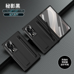 Samsung Galaxy Z Fold8 WIDE &uuml;mbrise jaoks Uus integreeritud alusega kokkupandav tagakaas karastatud kilega Samsung Z Fold 8 WIDE jaoks Funda Galaxy Z Fold 8 Wide must