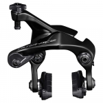 SHIMANO tagumine otsekinnitus R55C4 jalats Medium BR-R9210-RS must