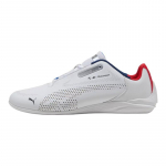BMW x PUMA Drift Cat Decima 2.0 Kangast Vabaaja Jalan&otilde;ud Meestele Valge Sinine 308359-04 42