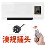 2-in-1 jahuti k&uuml;ttekeha elektriline k&uuml;tteaparaat konditsioneer seinale paigaldatav konditsioneer ventilaator k&uuml;ttekeha puldiga magamistuba black