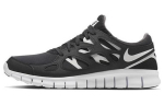 Nike Free Run 2 'Must Valge' 39