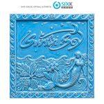 [Eeltellimus] Red Velvet Suvine MINI ALBUM [Velvet Summer] High Tide Ver NO POB