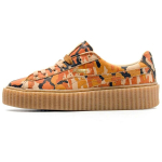 PUMA Creepers Rihanna Fenty Camo Naistele 362341-01 38 beige