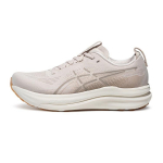 ASICS Gel-Kayano 33 'Oatmeal Cream' Meeste 1011C167-250 EU 44