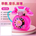 1-3-aastasele beebile lauatelefon 1-2-aastasele beebile varajase &otilde;ppe telefon Laste simulatsioontelefonm&auml;nguasi 3-aastasele t&uuml;drukule pink