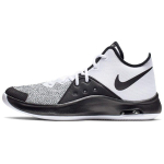 Nike Air Versitile 3 Valge Must AO4430-100 44 white