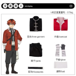 Stark Cosplay Kost&uuml;&uuml;m T&auml;iskomplekt Riietus Parukas Anime Sousou no Frieren Halloween S&otilde;dalane Cos L black