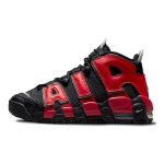 Nike Air More Uptempo Alternates Split Navy Red GS DM0017-001 35.5