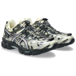 ASICS Gel Cumulus 16 V&otilde;rkmadal jooksuking Unisex Beež Must 1203A762-750 36 gray