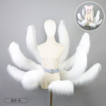 Pl&uuml;&uuml;sist &Uuml;heksasabaline Rebane Saba Cosplay Rekvisiit T&auml;iskasvanute Anime Konventsiooni Kost&uuml;&uuml;m - Valge Punane Roosa Variandid Snow White white