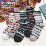 5 Paari Mood Talvised Meeste Sokid Soojad Paks Villased Sokken Segu Triibuline Kleit Sokid Meestele USA 7,5-12 One Size mitmev&auml;rviline