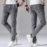 Meeste teksad Kevad/suvised Stretch Korea sirge s&auml;&auml;rega teksad Meeste trendikad Slim Fit meeste p&uuml;ksid 28