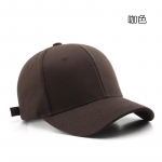Moodtikandid pesapallim&uuml;ts suvine &otilde;ues reguleeritav hip-hop m&uuml;tsid Bone Snapback m&uuml;ts adjustable khaki