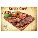 BBQ metallist plekk-plakat, grilli vintage plakatiga baaripubi kodukaunistus Shabby Chic siltide seinakaunistus 20x30cm 20x30cm