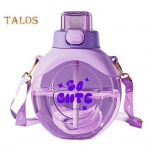 &Otilde;pilaste veekeetja lekkekindlad joogid Eemaldatav armas kooli&otilde;pilaste joogitass &otilde;ues veekannu s&uuml;nnip&auml;evakingitus 500ML