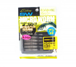 Omaniku pehme lant MW-05 Dorome Shad 8 t&uuml;kki 2,5 tolli 22 (1304)