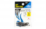 NT Power Swivel E.PXB v&auml;ike paki suurus 1 (0265)