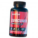 Kurkumiini kurkumi ekstrakt Vansiton 60 kapslit (71173003) 60caps