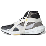 Stella McCartney x adidas UltraBoost 21 H&otilde;bedane Metallik Naiste Tennised Pilvevalge Varustus-Kollane H00099 36