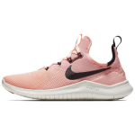 Nike Free TR 8 Roosa Toon Naiste Tennised Burgundia-Tuhk-Valge 942888-662 36.5