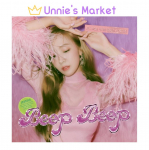 Jessica &ndash; piiks Piiks (Golden Ver., Star Ver.) + Tasuta kingitus RANDOM