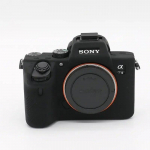 Silikoonkorpusega kaamerakott Sony A7IV A7M4 A7c A7R A7 A7S Mark III IV A7SIII A7III A7RIII A7RIV jaoks A7III A7RIII must