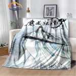 Anime Deemonliku kasvatamise suurmeister Flanell Pehme tekk Mo Dao Zu Shi Kerge soe diivanvoodi reisitekk 30x40in