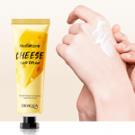 Niisutav ja pragunemisvastane niisutav k&auml;tekreem 50g kollane