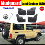 Poriklapid FOR Land Cruiser LC70 porilauad porilauad poriklapid Splash autotarvikud Auto Styline eesmine taga 4tk
